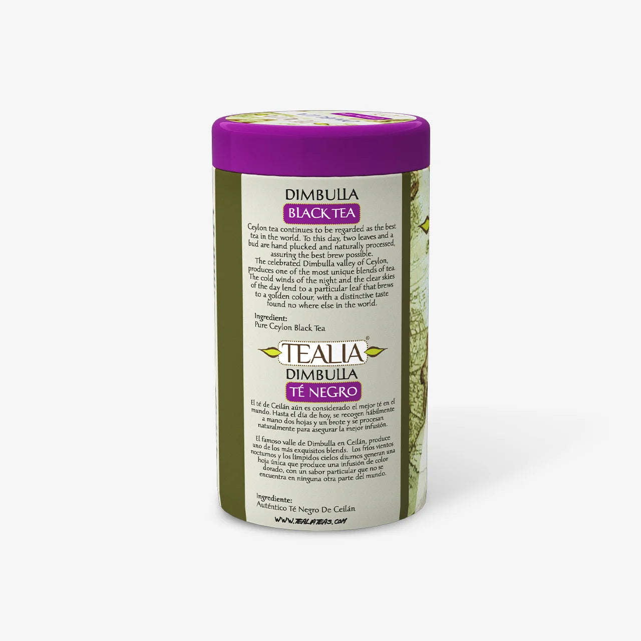 Ceylon Regional Tea - Dimbulla (Loose Leaf)
