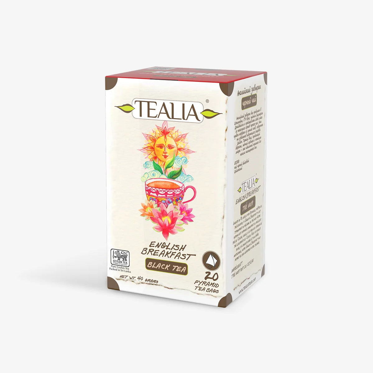 English Breakfast (20 Pyramid Tea Bags)