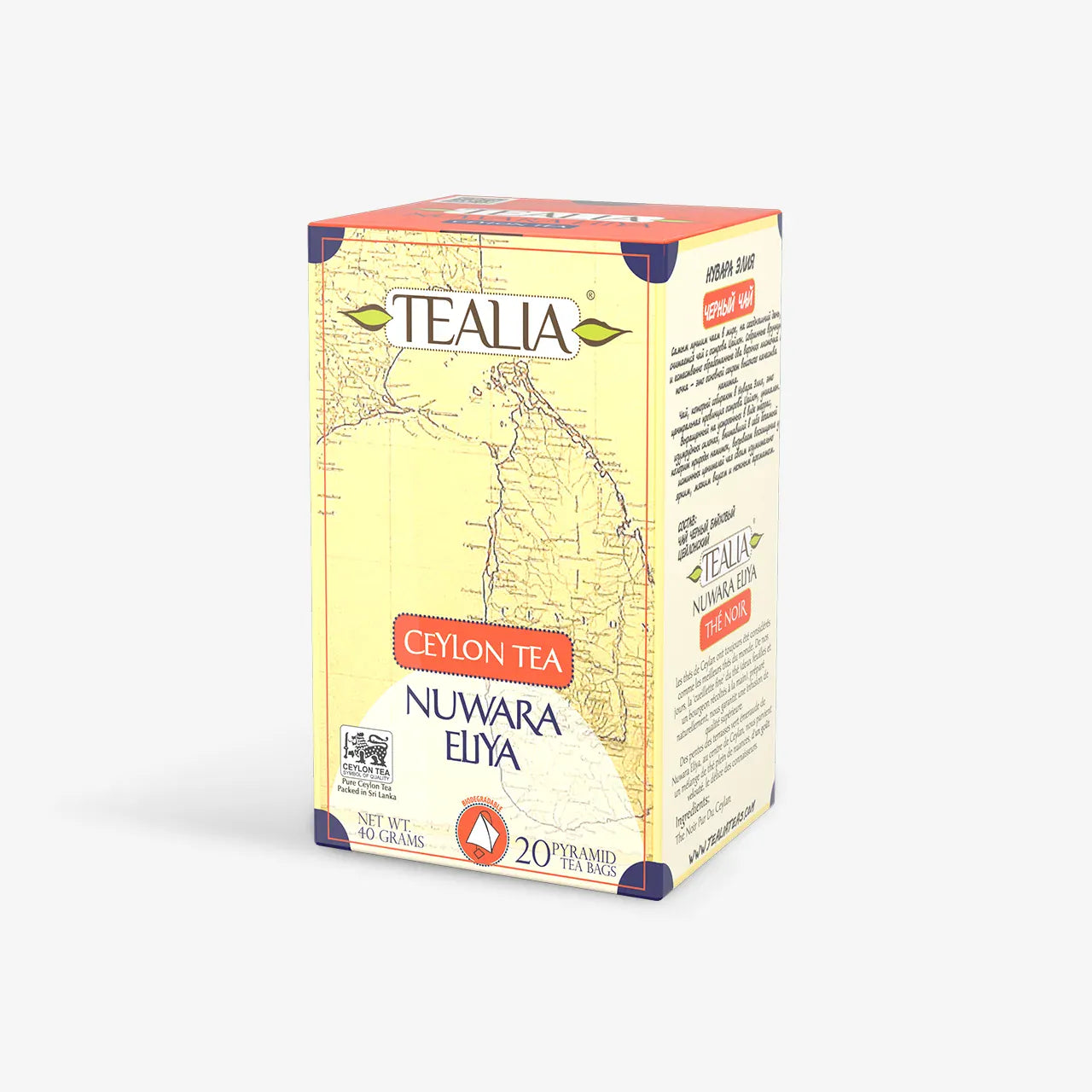 Ceylon Regional Tea - Nuwara Eliya (Pyramid Tea Bags)