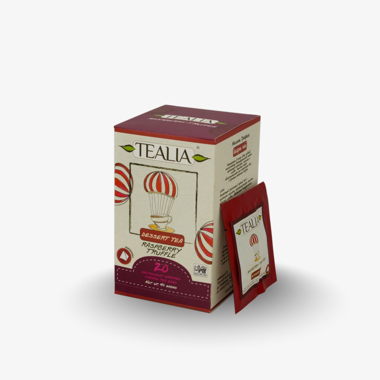 Raspberry Truffle (20 Packed Sachets)