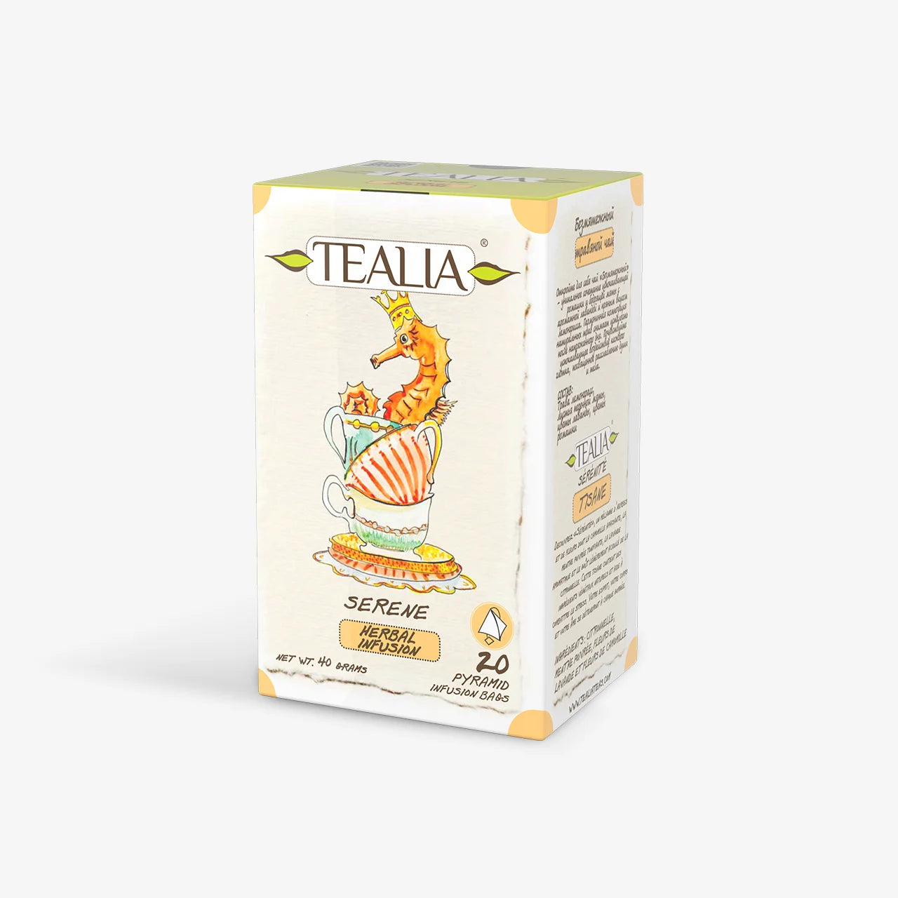Sereine (Sachets infusion pyramidaux)