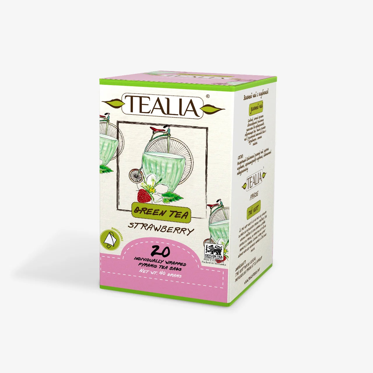 Strawberry (20 Pyramid Envelope Sachets)