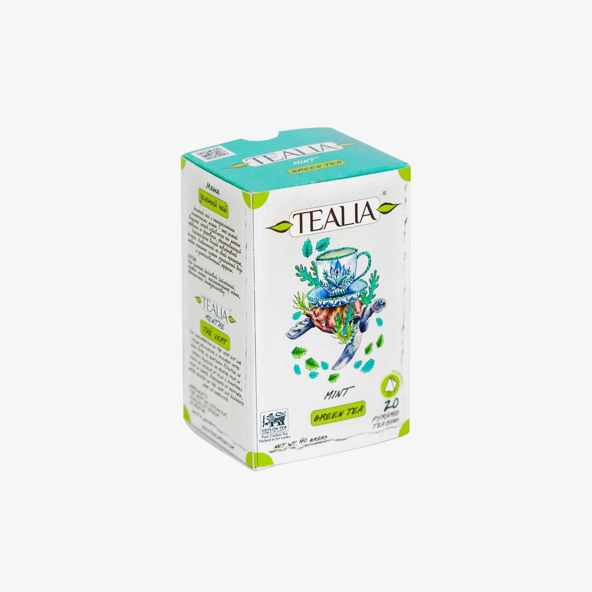Thé vert à la menthe (20 sachets pyramidaux)