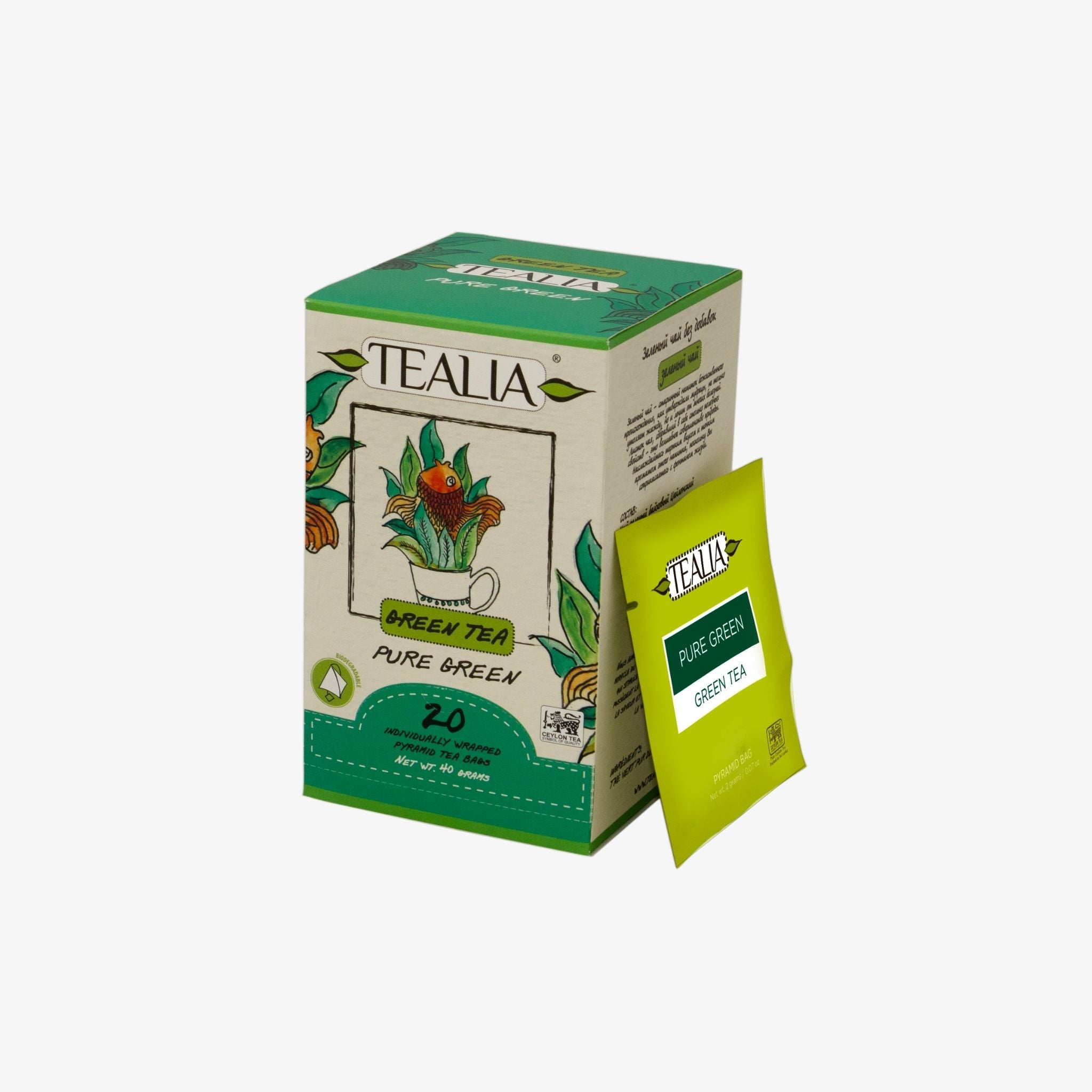 Thé vert pur (20 sachets pyramidaux individuels)