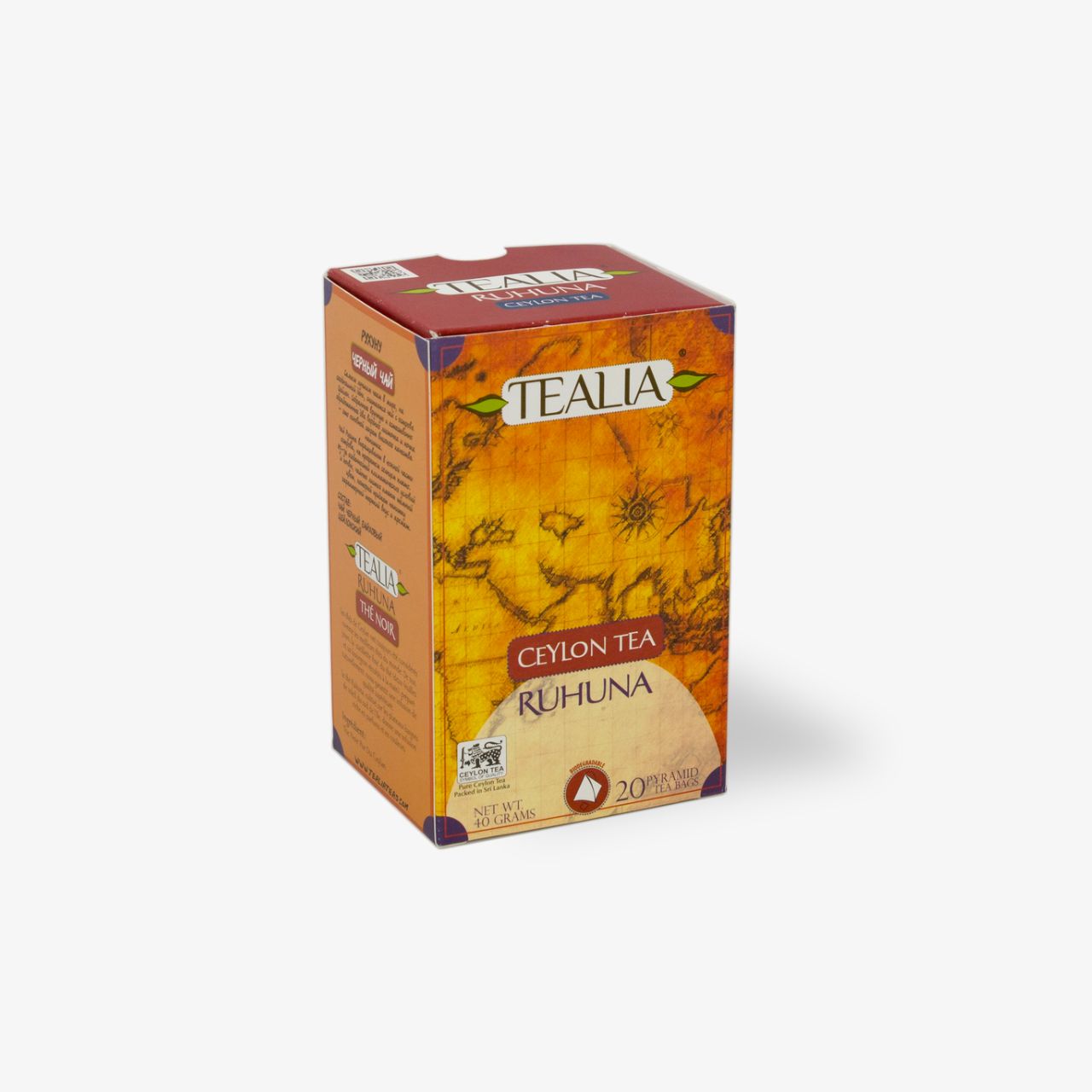 Thé Régional de Ceylan - Ruhuna (20 sachets de thé pyramidaux)